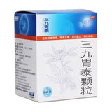 三九胃泰颗粒 999 WEI TAI GRANULE 6 PACKS