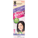 美源8號(小) Bigen Brand Speedy Conditioning Color *Refill (#8 Natural Black) 2.82 oz (80g)