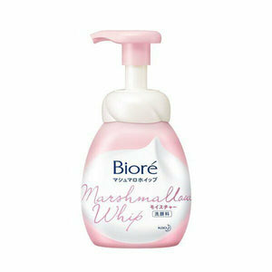 Kao (Biore) Brand Marshmallow Whip Moisture Foaming Face Wash, 150ml  花王 (Biore) 保濕泡沫潔面乳