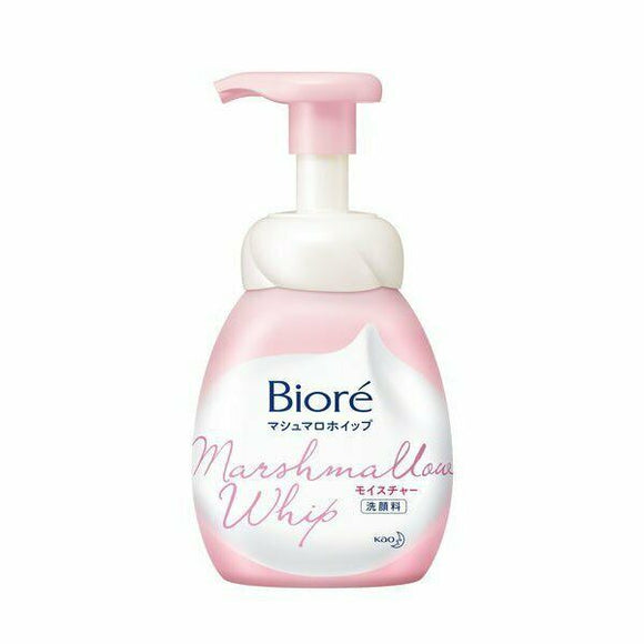 Kao (Biore) Brand Marshmallow Whip Moisture Foaming Face Wash, 150ml  花王 (Biore) 保濕泡沫潔面乳