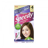 美源4号大 Bigen Brand Speedy Conditioning Color Kit (#4 Warm Chestnut) 2.82 oz (80g)