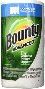 BOUNTY Brand ADVANCED Longer Select-A-Size, 2-ply 110 Sheets Paper Towel Big Roll - White  A尺寸 2層110張紙巾大卷-白色