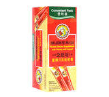 Nin Jiom Pei Pa Kao Brand Herbal Dietary Supplement with Honey and Loquat 150ml  (Convenient Pack 10)  京都念慈菴川貝枇杷膏, 便利裝 10包