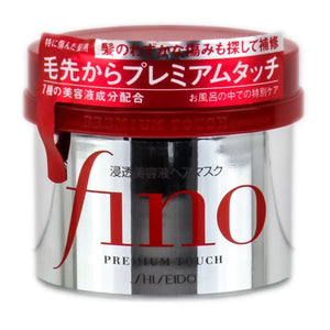 Shiseido Fino Hair Essence Mask