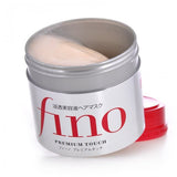 Shiseido Fino Hair Essence Mask