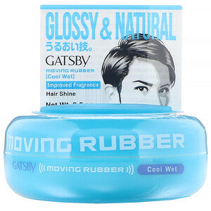 Gatsby Brand Moving Rubber Cool Wet, Hair Shine (2.8 oz)  造型定型发蜡发泥