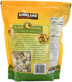 Kirkland (Signature) Brand Cashew Cluster With Almonds & Pumpkin Seeds, 32 oz (2 LB)  腰果杏仁和南瓜籽