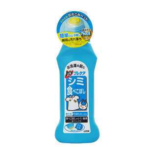 Lion Brand special effect prebrushing 160ml net liquid laundry detergent decontamination stains do not hurt the clothing  特效預刷, 淨洗衣液去污漬