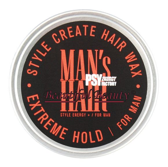 PSY Energy Factory Brand Extreme Hold Hair Wax (75mL)  極度定型髮蠟
