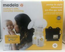 Medela Brand Pump in Style Advanced On-the-Go Tote Portable Breast Pump, Model #57063, 先進款式的手提式手提吸奶器泵，＃57063