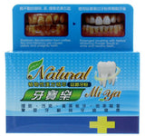 Natural Mi Ya Brand MiYa Herbal Whitening Powder for Oral Care to Clean Teeth, Gum 宮本草藥,  口腔護理美白粉清潔牙齒，口香糖