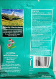 RICOLA Brand GREEN TEA WITH ECHINACEA (SUGAR FREE), 19 THROAT DROPS 无糖润喉糖 含绿茶与棘金龙