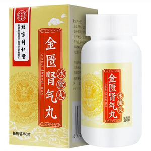 金匱腎氣丸(水蜜丸) JINKUI SHENQI WAN 360PCS 360粒