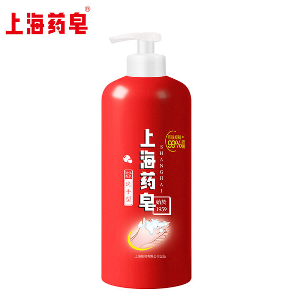 Shanghai Brand Hand Soap 500g  上海藥皂, 液體香皂, 洗手型