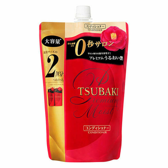 Shiseido Brand Tsubaki Premium Moist Hair Conditioner Refill 660ml   資生堂 Tsubaki 高級保濕護髮素補充裝