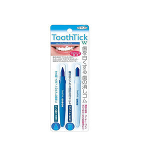 Japan To-Plan Band ToothTick W, Double Whitening Eraser Pen  牙齒雙重美白橡皮筆