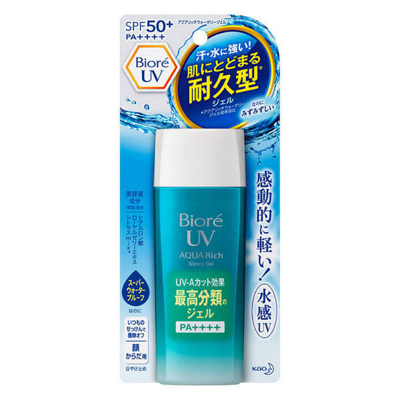 Kao Biore Brand UV Aqua Rich Water Gel Type SPF50+PA++++ (90ml)  花王牌 防紫外線水豐富水凝膠 SPF50+PA ++++
