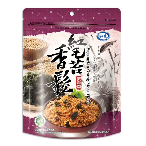 Ru Yi Brand Vegetarian Orange Moss Floss 10.58 oz (300g)  如意牌, 红毛苔香鬆 (純素)