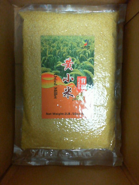 Yun Xiang Four Seasons Brand Dried Millet (Organic) 2 LB (32 oz)  黃小米, 有機