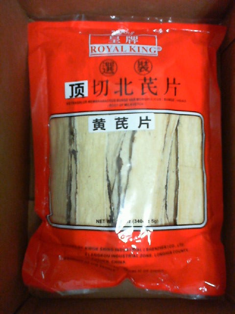 Royal King Brand Astragalus Membranaceus Bunge Var Mongholicus (Bunge) Hsiao (Root of Milkvetch) 12 oz 帆船牌, 黃芪片 (頂切北芪片)