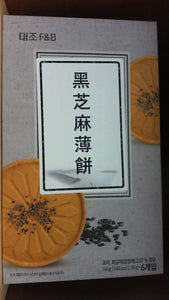 Korean Pancake Cracker (Black Sesame) 144g (0.31 Lbs)  韓國黑芝麻薄餅