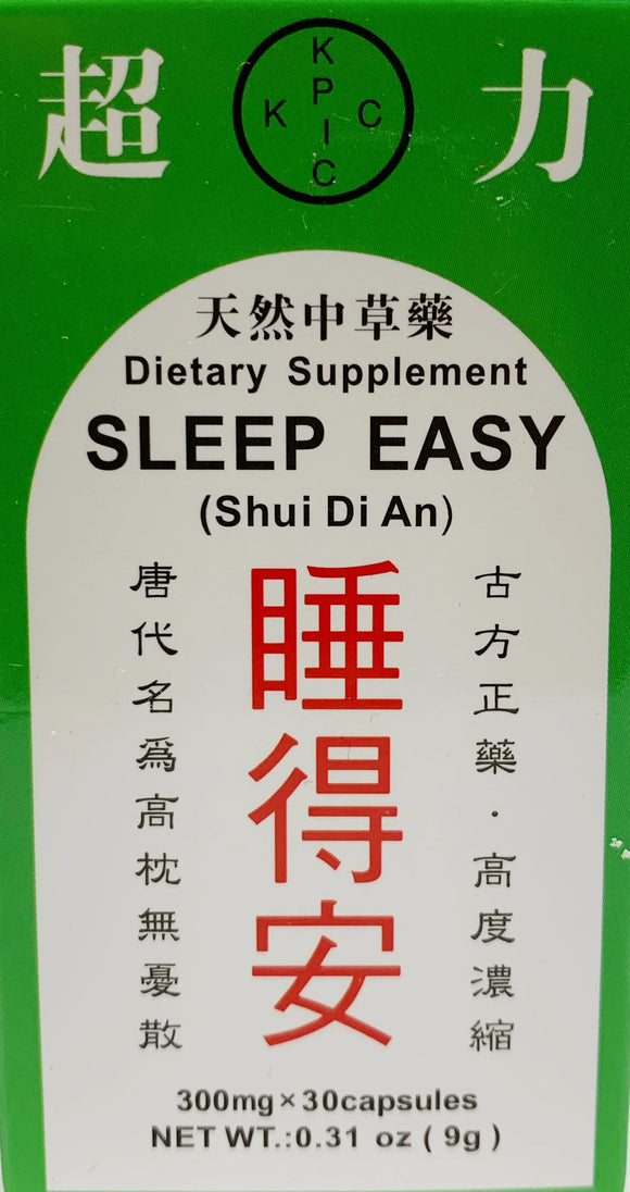 Sleep Easy (Shui Di An) 30mg, 30 Capsules  超力 睡得安 30粒装