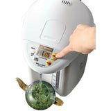 Zojirushi Brand CD-JWC40-FZ Micom Water Boiler and Warmer 4.0 Liter, Natural Bouquet  象印牌 電暖水器 4.0升