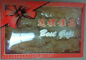 DRIED COD FISH MAW 8 OZ Size 18-20 (Gift Box)