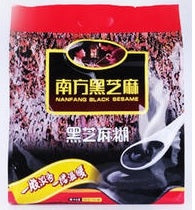Nanfang Black Sesame 560g (14 Bags)  南方黑芝麻 (黑芝麻糊) 560克