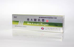 Wei A suan Rugao 15g