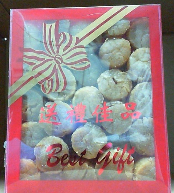 Best Gift Dried Scallop 8 oz Gift Box