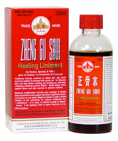 YuLin Brand Zheng Gu Shui (Spray) 2.0 FL oz (60 mL)