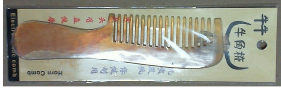 牛角梳 (大) HORN COMB (Electrostatuc comb)