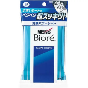 KAO Brand Men's Biore Facial Sheets (13 Sheets) 面紙