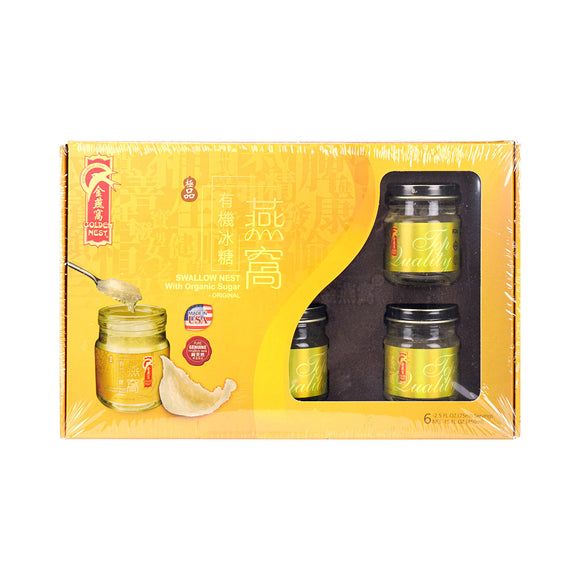 Golden Nest Brand SWALLOW NEST with Organic Sugar ORIGINAL (Gift Box) 6 Bottles x 2.5 Fl oz  金燕窩牌 有機冰糖燕窩 (禮盒裝)