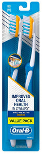 Oral-B Brand Pro-Health Clinical Pro-Flex Medium Toothbrush 2 Count  高級 中號牙刷 2支