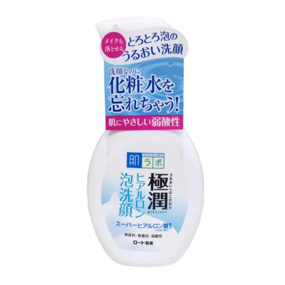 Hada Labo Rohto (Gokujyn) Brand Face Cleansing Wash, Hyaluronic Acid Cleansing Foam 5.41 oz (160mL)  潔面泡沫含透明質酸