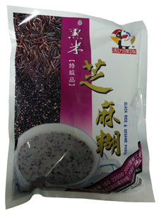 BLACK RICE SESAME PASTE 480G (16OZ)