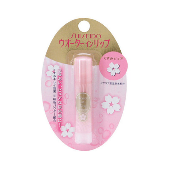 Shiseido Brand Lip In Water Lip Balm Sakura 3g  資生堂 水潤唇膏 櫻花