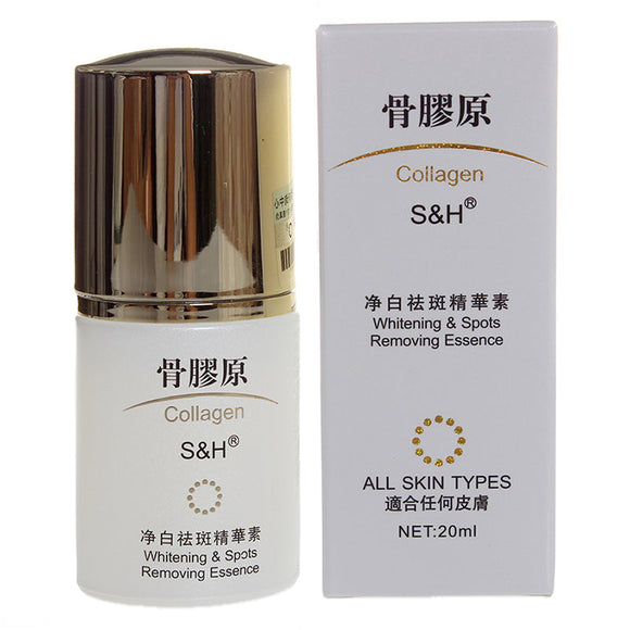 S&H Brand Collagen Whitening & Spots Removing Essence All Skin Types (20mL)  膠原蛋白美白和祛斑精華，適合所有皮膚類型