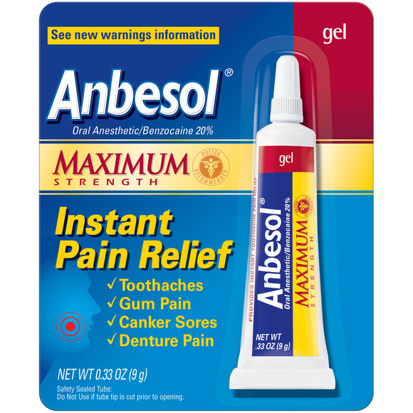 Anbesol Brand Gel Maximum Strength 0.33 oz 最强止痛凝胶 口腔止痛药 9g
