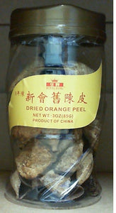 Dried Orange Peel (3 oz) Royal King Brand