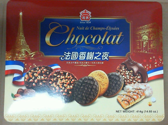 I-MEI, CHOCOLAT COOKIES (414g/ 14.6 oz) Gift Pack  義美, 巧克力餅 (法國香榭之夜) 414克