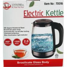 Uniware Brand Electric Kettle (#70016) 2 L, 1500W  電熱水壺 2升