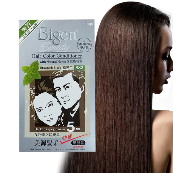 Bigen Brand Speedy Hair Color Conditioner with Natural Herbs (Brownish Black 882)