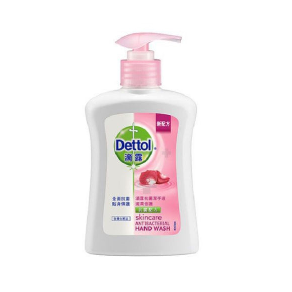 Dettol Brand HAND WASH Skincare Antibacterial (250 mL)  滴露 抗菌潔手液(滋潤) 250毫升