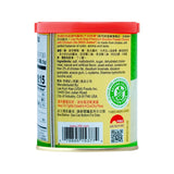 Lee Kum Kee Brand Premium Bouillon Powder Flavored with Chicken 8 oz (227g)  李錦記 特級調味雞粉