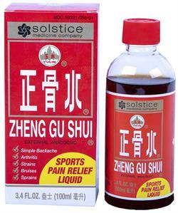 正骨水 YuLin Brand Zheng Gu Shui 3.4 FL oz (100 mL)