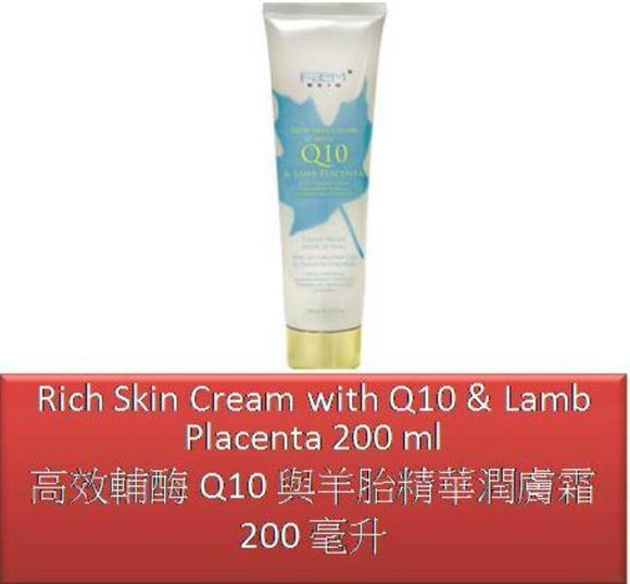 Faem Skin Brand Rich Skin Cream with Q10 & Lamb Placenta (6.7 mL)  羊胎素的護膚霜含Q10 (200 mL)