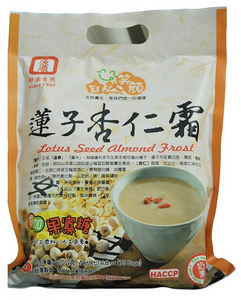 LOTUS SEED ALMOND FROST 15 BAGS